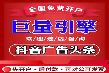 提升SEM运营效果：经典案例解析与策略